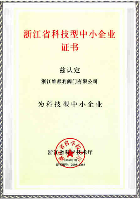 200952219502327
